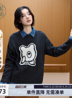 紫涵黑色羊毛圆领套头毛衣女冬季新款卡通提花内搭可外穿休闲毛衫