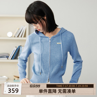 紫涵蓝色连帽针织开衫女秋季新款高智淡人风简约双开拉链毛衣外套