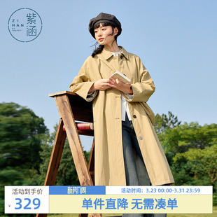 简约休闲单排扣宽松过膝外套潮 新款 紫涵翻领直筒长款 风衣女春秋季