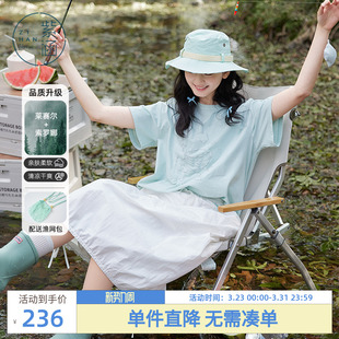 新款 T恤女士夏季 紫涵海洋印花蓝色短袖 设计感百搭上衣 莱赛尔