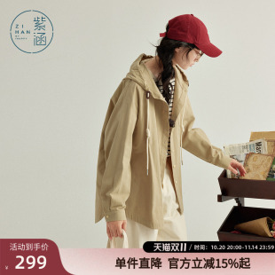 纯色简约通勤时尚 新款 休闲百搭宽松衬衣 外套女春秋季 紫涵连帽衬衫