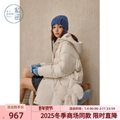 新款 紫涵中长款 连帽羽绒服女2025冬季 甜美蝴蝶结刺绣宽松鸭绒外套