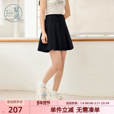 紫涵灰色百褶短裙女士夏季新款少女学院风高腰显瘦内衬a字半身裙