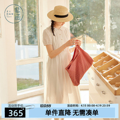 紫涵娃娃领白色泡泡袖连衣裙女士夏季新款法式温柔收腰打褶a字裙