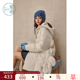 紫涵中长款连帽羽绒服女冬季新款甜美减龄蝴蝶结刺绣宽松鸭绒外套