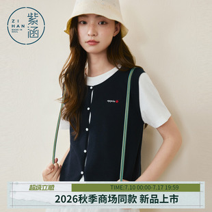 紫涵羊毛假两件短袖针织衫女2026年秋季新款T恤拼接打底排扣毛衫