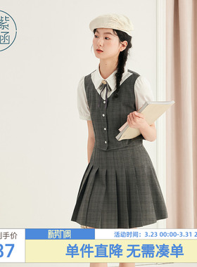 紫涵灰色格纹套装女夏季新款甜美学院风拼接衬衫百褶裙上下两件套