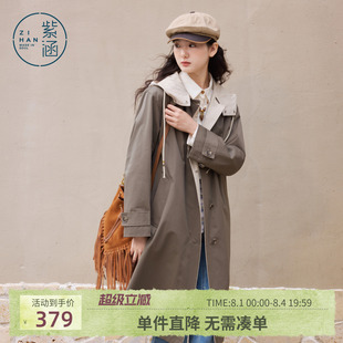 紫涵纯棉长款撞色连帽风衣女春季新款游牧风户外通勤休闲宽松外套