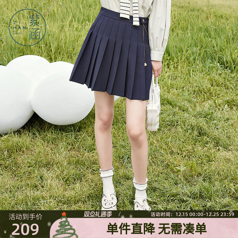 学院百褶裙紫涵高腰短裙