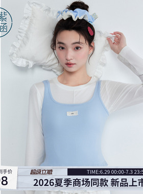 紫涵棉感蓝色针织无袖背心女2026年夏季新款下摆波点花边拼接上衣