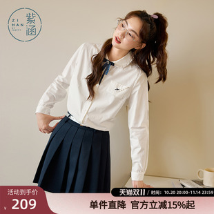 新款 女春秋季 甜美学院风内搭胸花衬衣潮 衬衫 紫涵蕾丝边娃娃领长袖