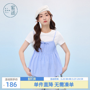 新款 紫涵圆领短袖 女夏季 内外两件套装 T恤蓝格打揽吊带背心娃娃衫