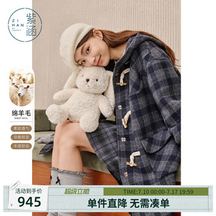 紫涵长款羊毛呢外套女冬季新款学院风藏青格纹休闲连帽双面呢大衣