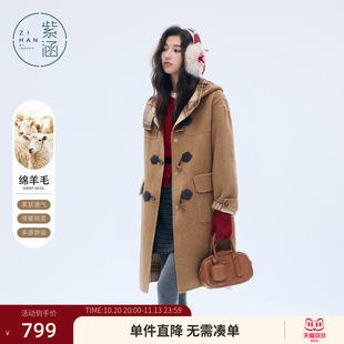 紫涵中长款羊毛双面呢外套女冬季新款牛角扣格纹休闲连帽毛呢大衣