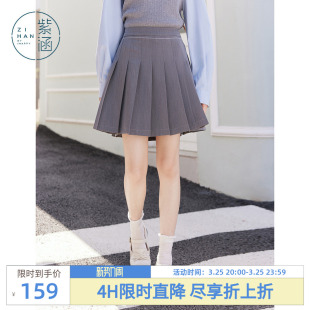 甜美纯色简约百搭高腰修身 新款 显瘦短裙 百褶裙女秋季 紫涵a字短款