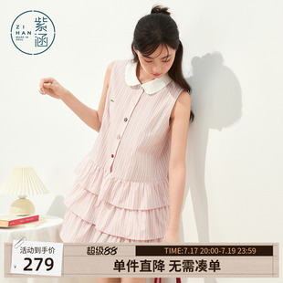 紫涵莱赛尔条纹无袖连衣裙女2026夏季新款甜美单排扣三层蛋糕短裙