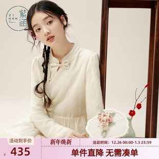 重工刺绣收腰a字裙 新款 紫涵新中式 立领斜襟盘扣羊毛连衣裙女冬季