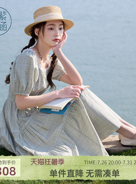 【拾光漫游】紫涵花边方领泡泡袖连衣裙夏季中长款收腰蛋糕裙长裙