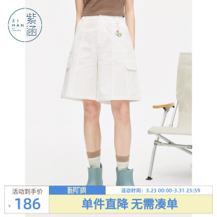 户外通勤穿搭百搭休闲宽松阔腿短裤 紫涵白色工装 新款 女夏季 五分裤