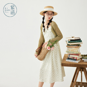 紫涵碎花连衣裙套装女夏季新款文艺甜美针织开衫吊带裙两件套