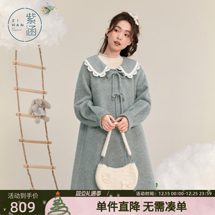 设计感甜美简约休闲外套 新款 紫涵中长款 娃娃领羊毛呢大衣女冬季