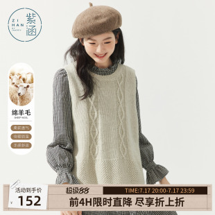 紫涵羊毛圆领绞花无袖背心毛衣女秋季新款后背开叉叠穿休闲针织衫