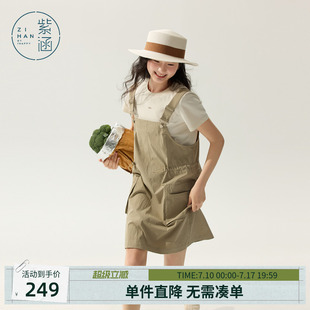 紫涵圆领正肩短袖T恤复古工装风背带裙上下两件套装女士夏季新款