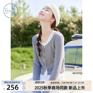 套头上衣 紫涵短款 假两件针织T恤女2025秋季 新款 甜美蕾丝花边长袖