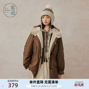 紫涵咖色连帽收腰棉服外套女冬季新款内里仿羊羔毛保暖牛角扣棉衣