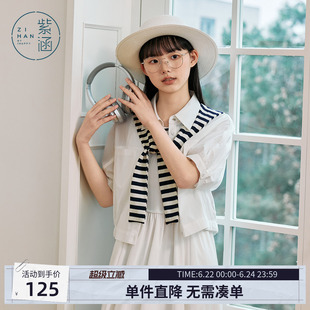 紫涵短款白色中袖衬衫外套女士夏季新款简约通勤时尚外搭披肩上衣