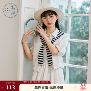 紫涵短款白色中袖衬衫外套女士夏季新款简约通勤时尚外搭披肩上衣
