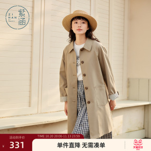 紫涵通勤风纯色中长款风衣春秋季单排扣小个子韩系休闲女士外套潮