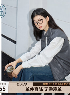 紫涵立领pu皮衣马甲外套女春季新款复古微皱宽松叠穿灰色马夹背心
