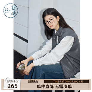 紫涵立领pu皮衣马甲外套女春季新款复古微皱宽松叠穿灰色马夹背心