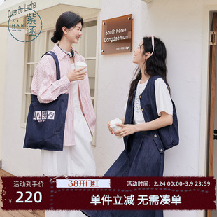 紫涵长款粉色条纹长袖衬衫女2026春季新款韩系设计感宽松休闲上衣