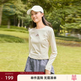 紫涵圆领户外长袖T恤女早秋简约修身打底衫上衣/几何裁剪/四面弹
