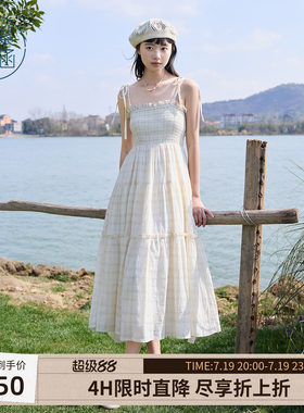 紫涵系带打揽吊带连衣裙女夏季新款法式甜美清新高腰显瘦a字长裙
