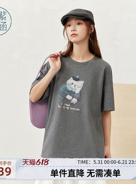 紫涵灰色圆领短袖T恤女士秋季新款趣味猫咪图案慵懒宽松显瘦上衣