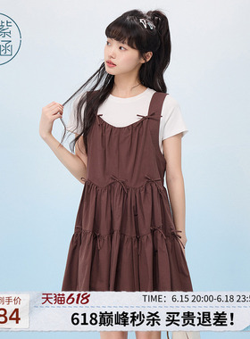 紫涵蝴蝶结无袖背心连衣裙女士夏季新款甜美减龄白色抽褶a字短裙