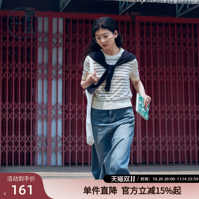 紫涵黑白条纹针织衫女夏季新款休闲圆领套头短袖T恤百搭显瘦上衣