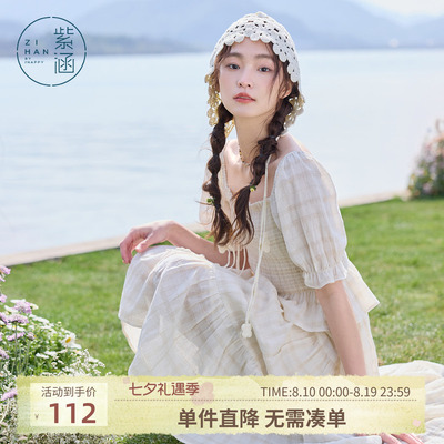 紫涵方领打揽娃娃衫女士夏季新款甜美减龄修身显瘦碎花泡泡袖小衫