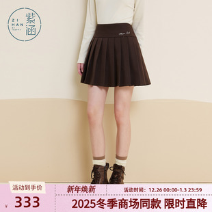 紫涵短款宽腰格纹百褶裙女2025冬季新款学院风字母刺绣高腰a字裙