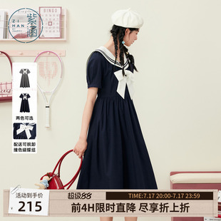 紫涵海军领蝴蝶结藏青收腰连衣裙女夏季航海学院风减龄短袖a字裙