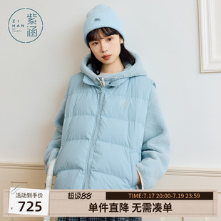 紫涵连帽摇粒绒外套羽绒马甲套装女冬季新款省心一整套搭配两件套