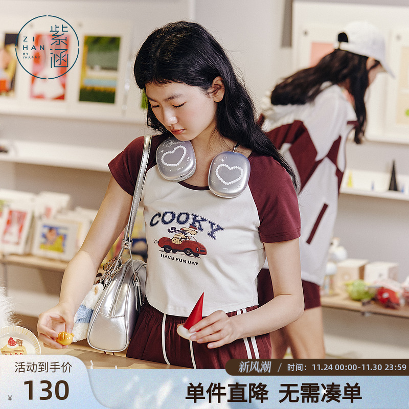 紫涵短款圆领卡通印花T恤女2025年夏季新款美式撞色插肩短袖上衣