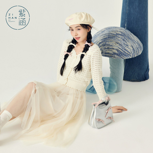 紫涵吊带拼接网纱连衣裙镂空针织开衫两件套女春秋季新款套装裙子