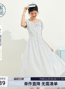 紫涵全棉蓝色碎花连衣裙女2026夏季新款小清新绑带收腰泡泡袖长裙