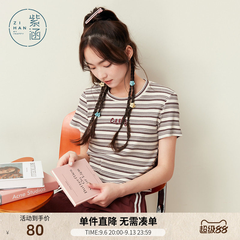 紫涵红白条纹刺绣短款T恤女夏季新款美式学院风修身圆领短袖上衣图片