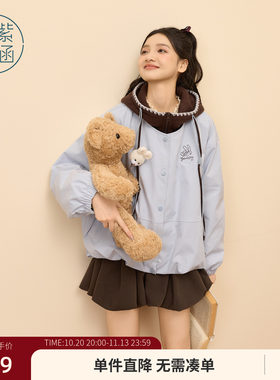 紫涵短款假两件连帽羽绒服女士冬季新款甜美宽松休闲轻薄鸭绒外套