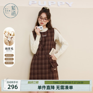 紫涵羊毛格纹无袖连衣裙女冬季新款复古内搭叠穿圆领a字背心短裙